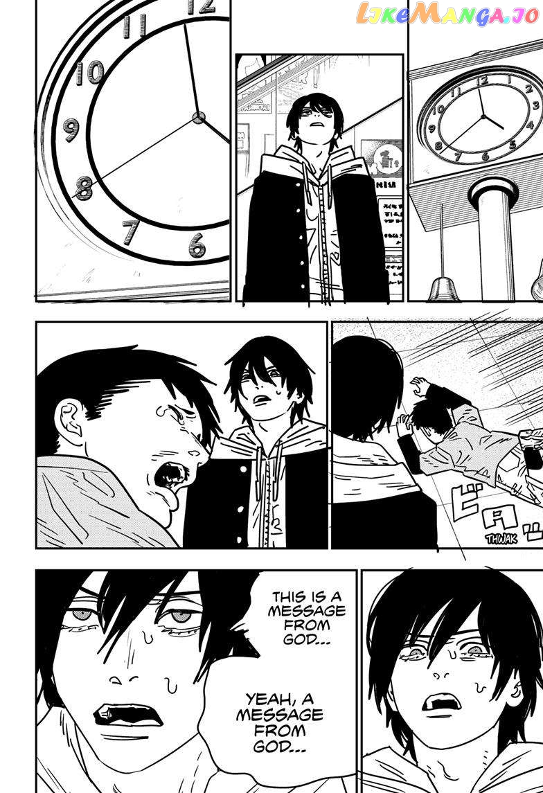 Chainsaw Man, Chapter 143 image 05
